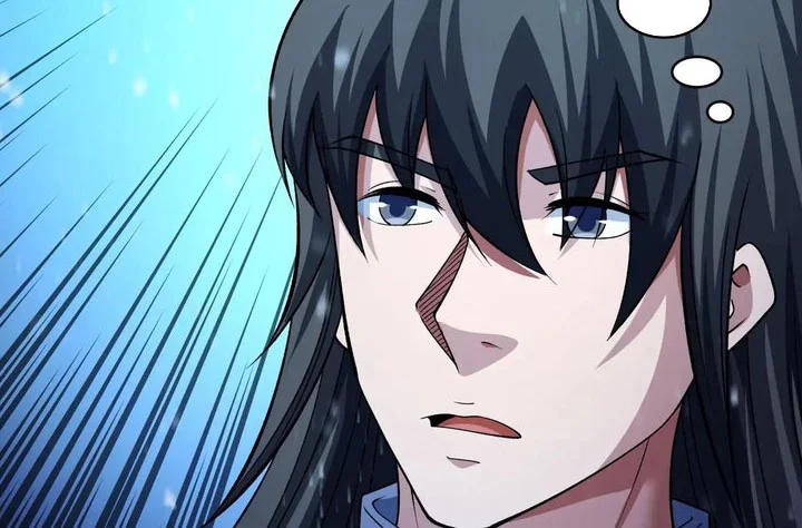 God of Martial Arts Chapter 1038 Gambar 10