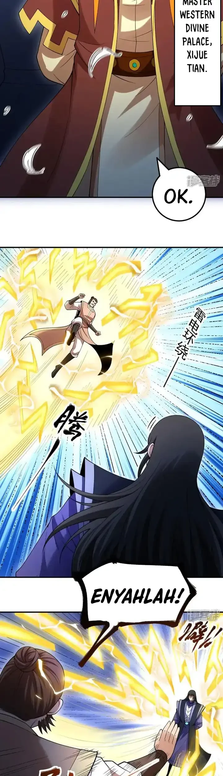 God of Martial Arts Chapter 1045 Gambar 12