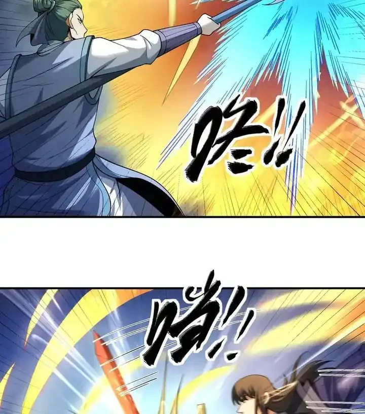 God of Martial Arts Chapter 1046 Gambar 11