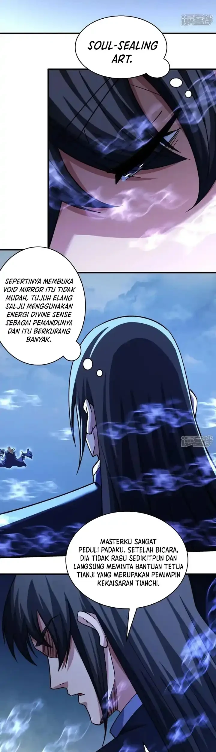 God of Martial Arts Chapter 1050 Gambar 12