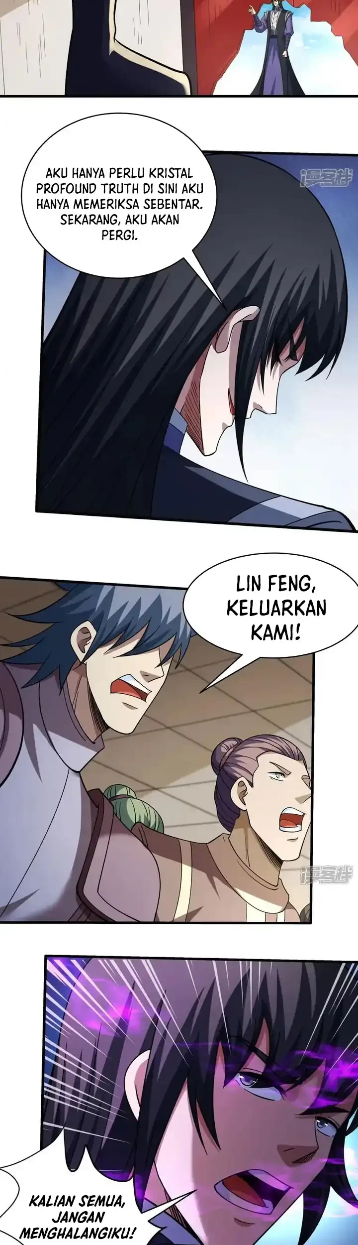 God of Martial Arts Chapter 1054 Gambar 12