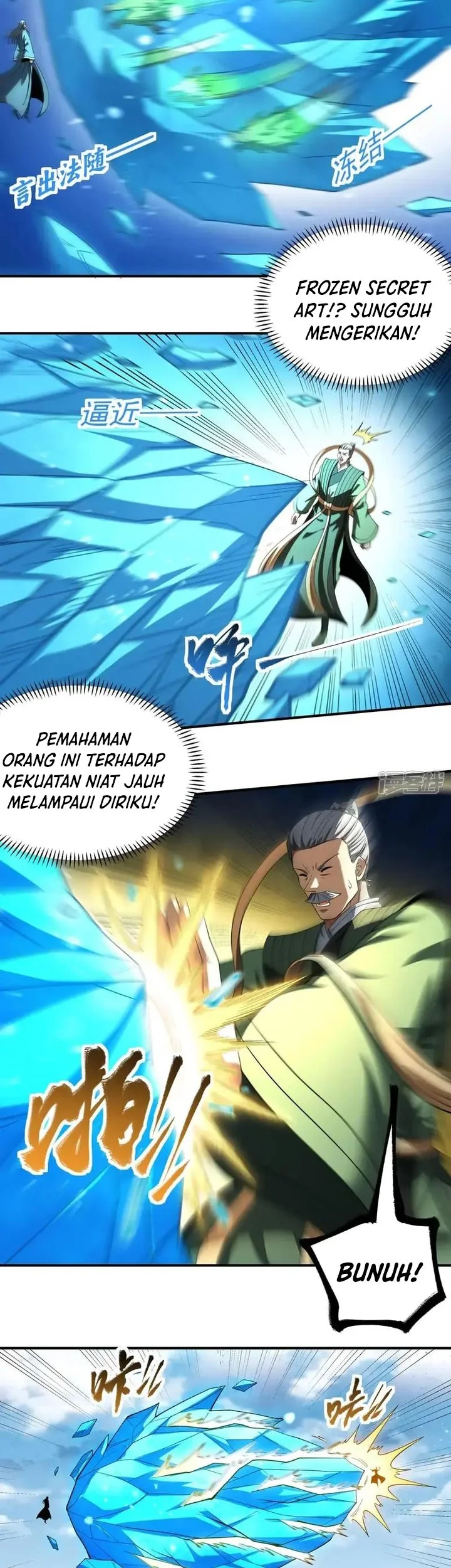 God of Martial Arts Chapter 1060 Gambar 11