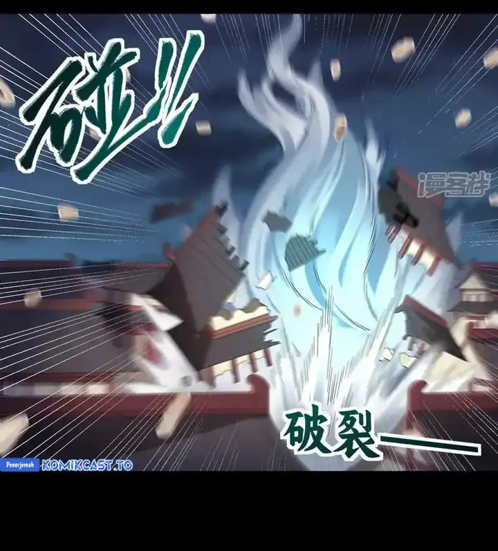 God of Martial Arts Chapter 1063 Gambar 11