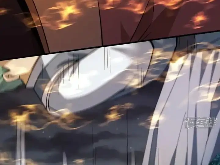 God of Martial Arts Chapter 1069 Gambar 11