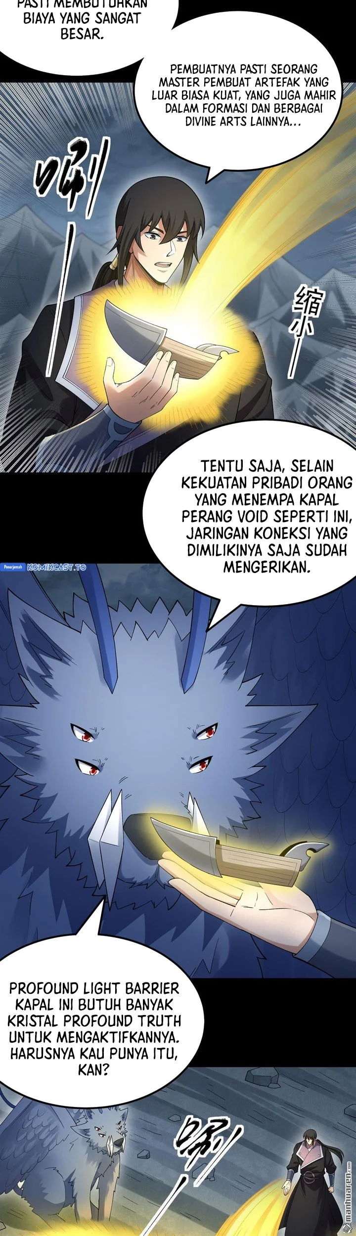 God of Martial Arts Chapter 1128 Gambar 12