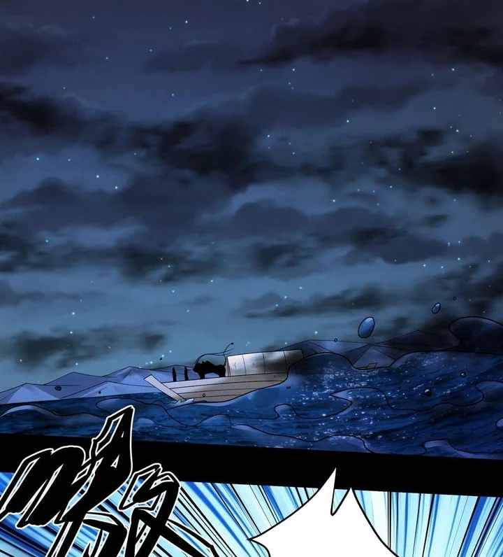 God of Martial Arts Chapter 1140 Gambar 11