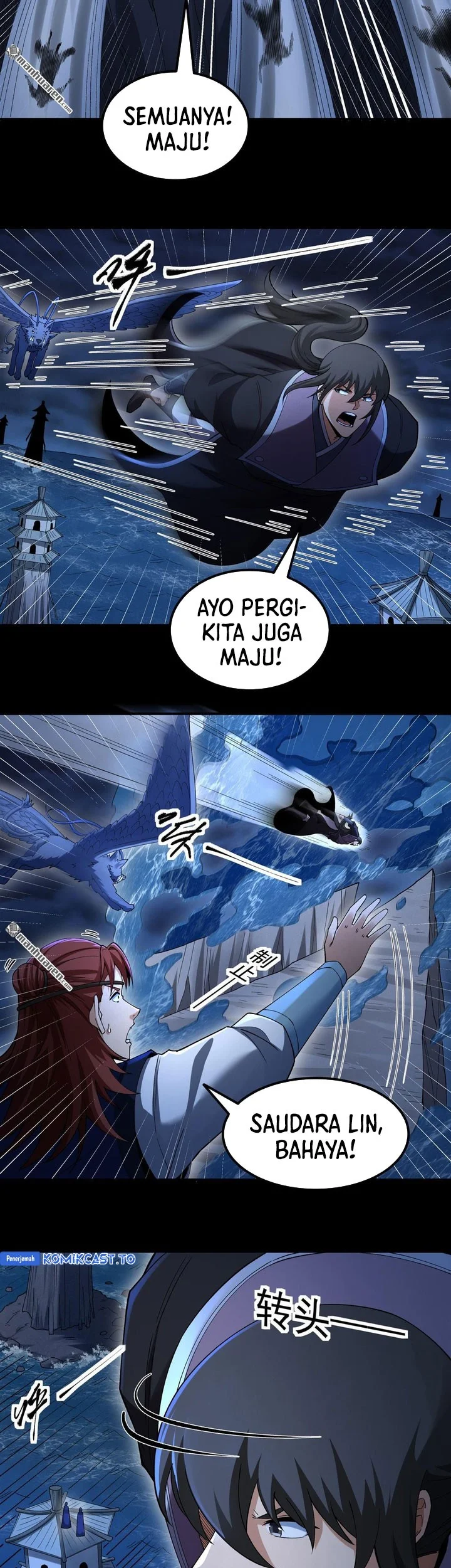 God of Martial Arts Chapter 1142 Gambar 12