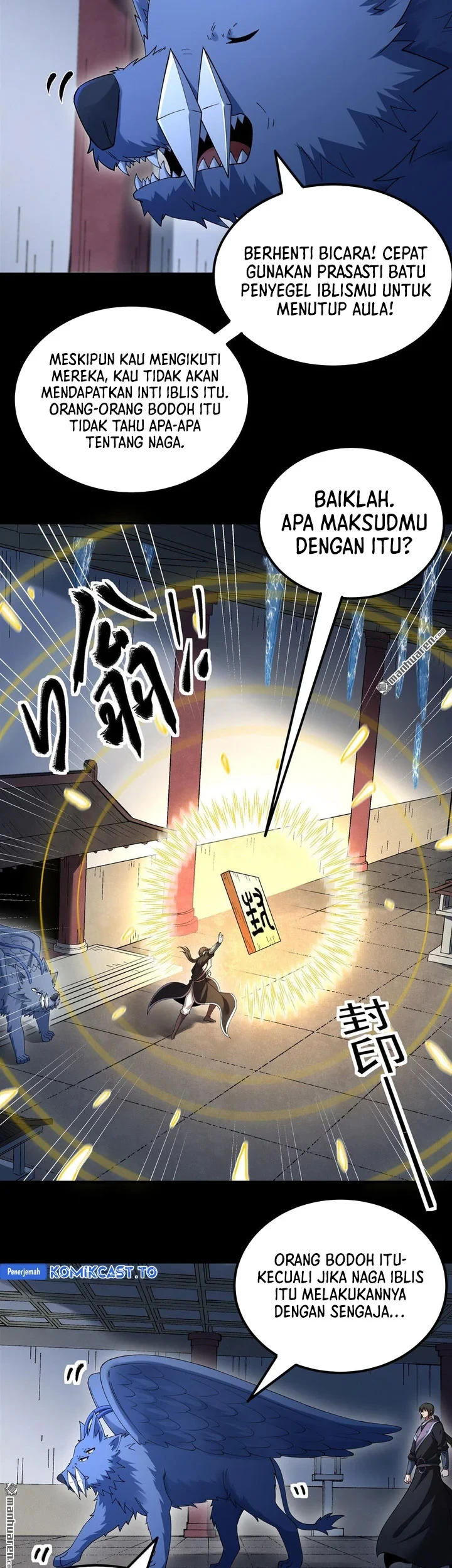 God of Martial Arts Chapter 1145 Gambar 12