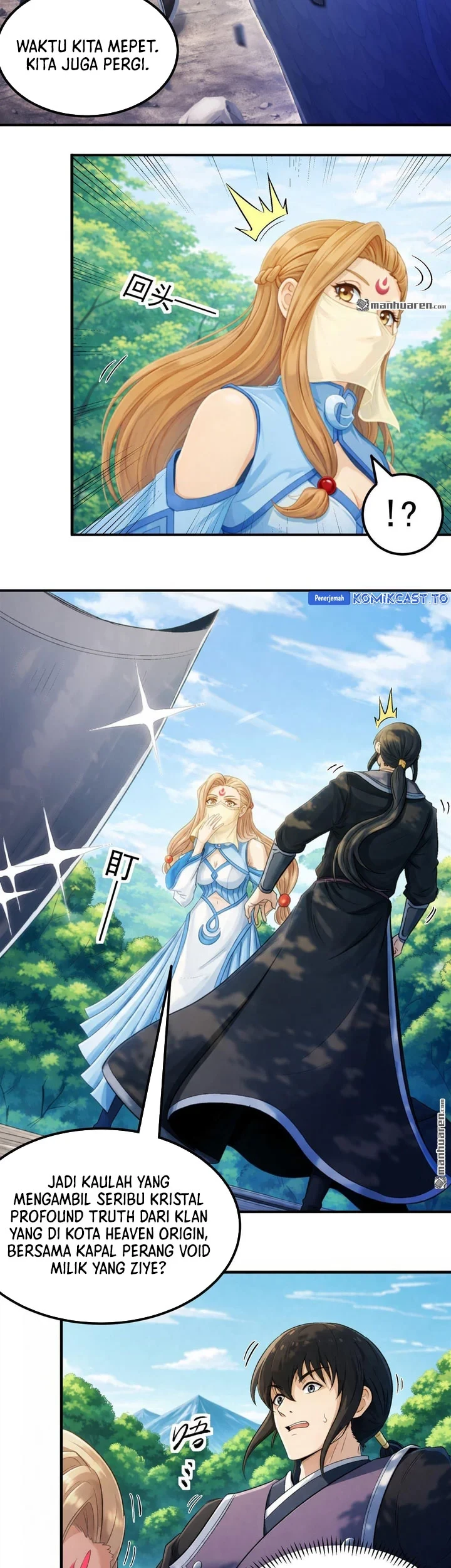God of Martial Arts Chapter 1151 Gambar 12