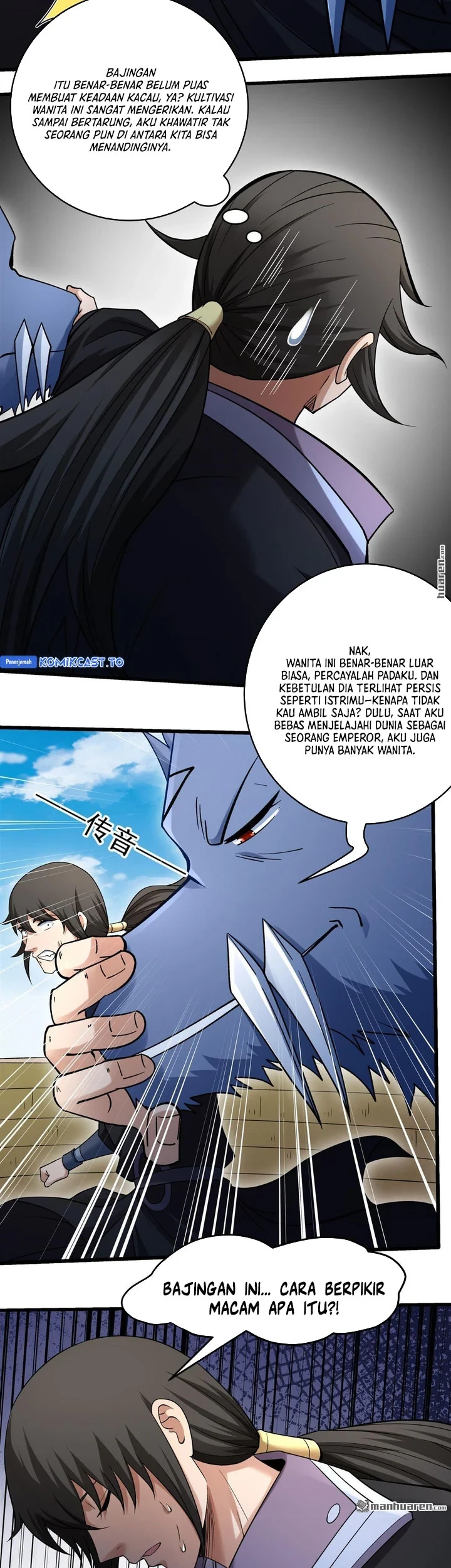 God of Martial Arts Chapter 1152 Gambar 12