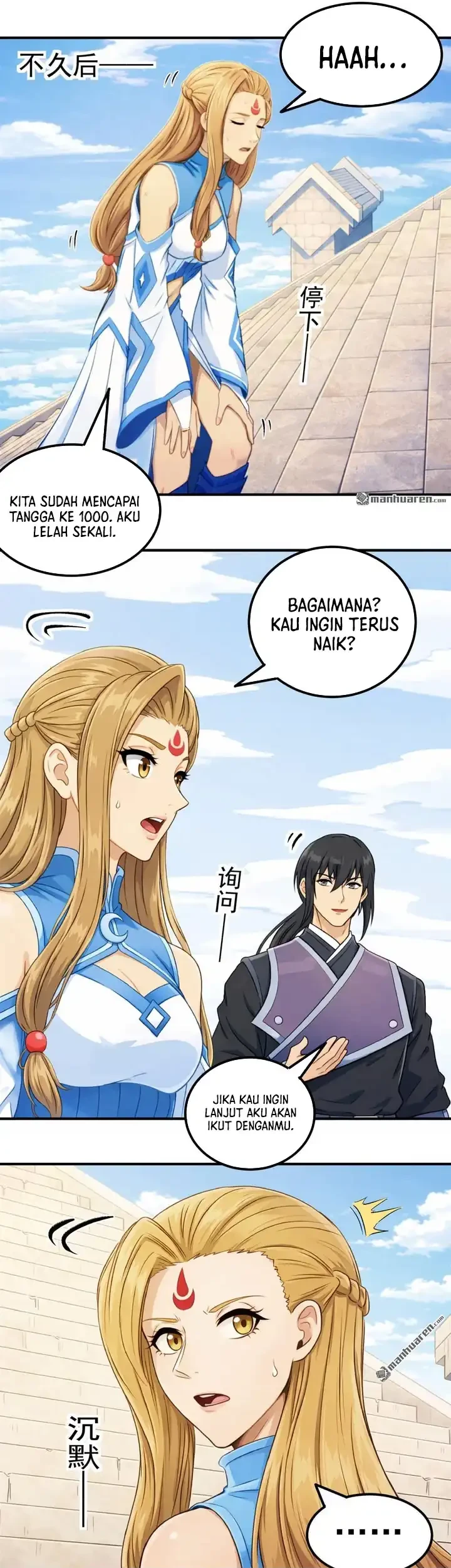God of Martial Arts Chapter 1153 Gambar 12