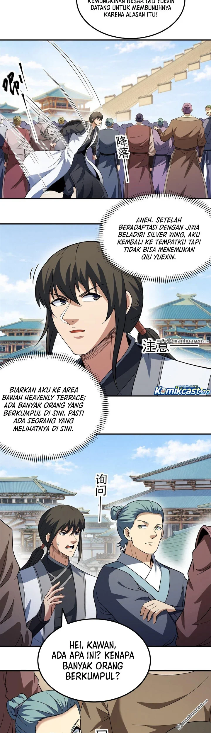 God of Martial Arts Chapter 1168 Gambar 12