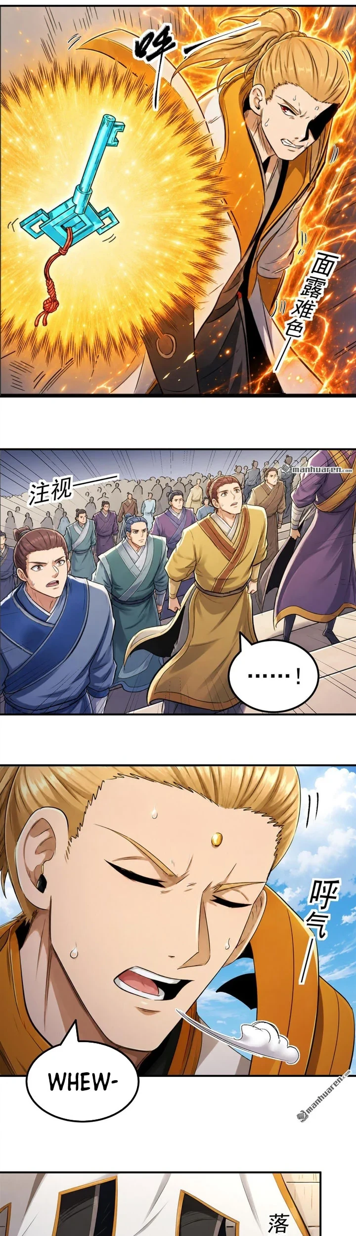 God of Martial Arts Chapter 1173 Gambar 12