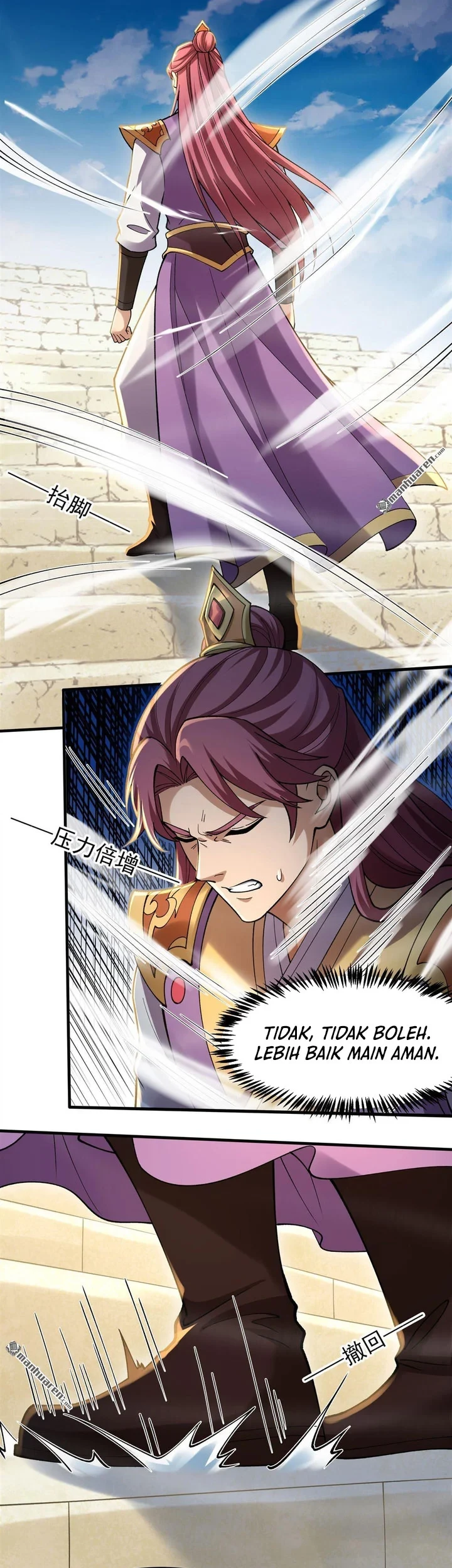 God of Martial Arts Chapter 1176 Gambar 12