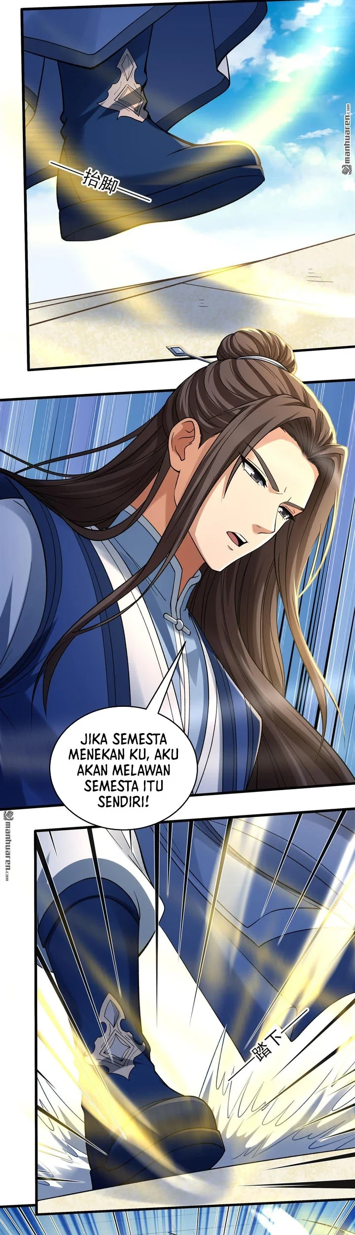 God of Martial Arts Chapter 1177 Gambar 10