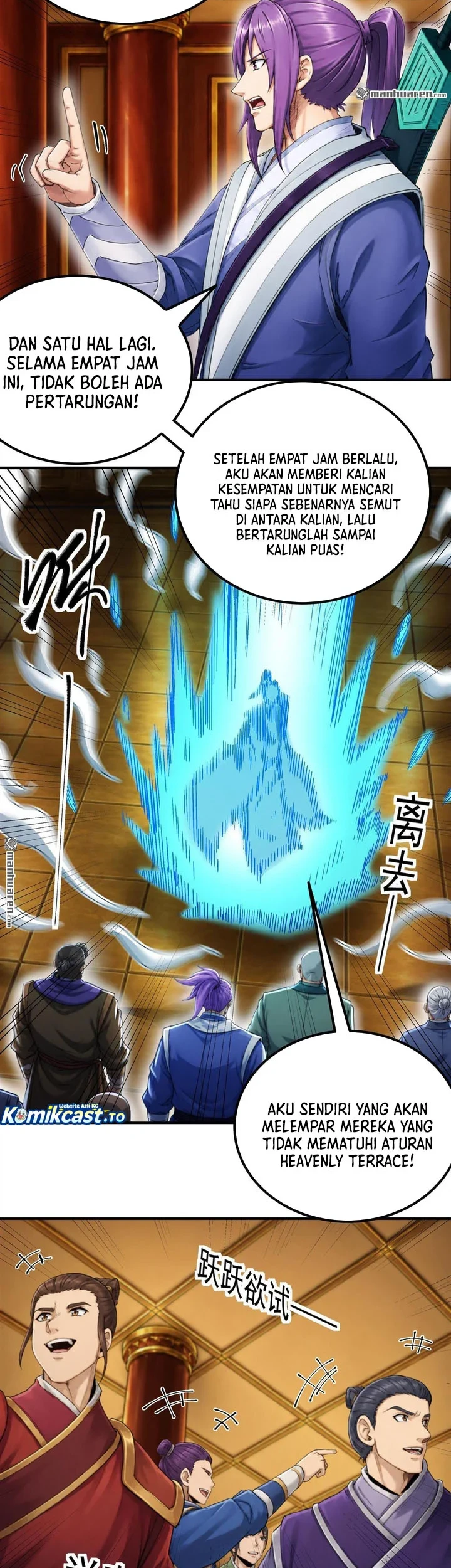 God of Martial Arts Chapter 1181 Gambar 9