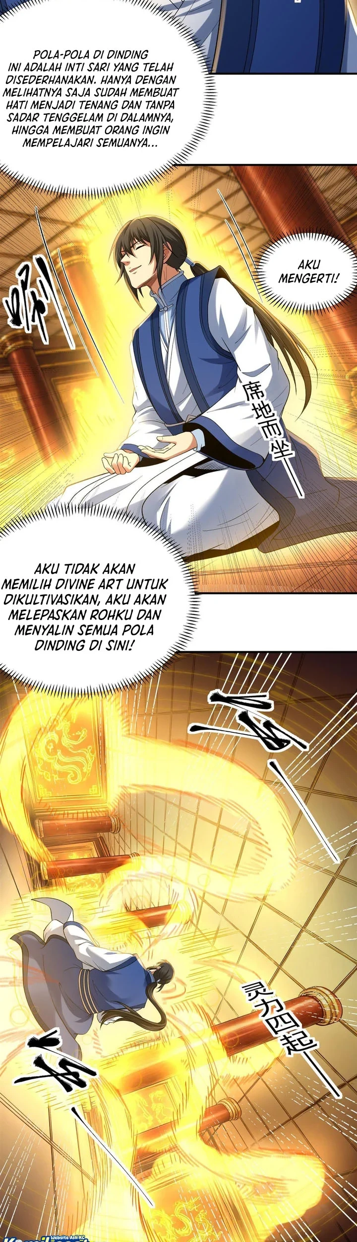 God of Martial Arts Chapter 1182 Gambar 9
