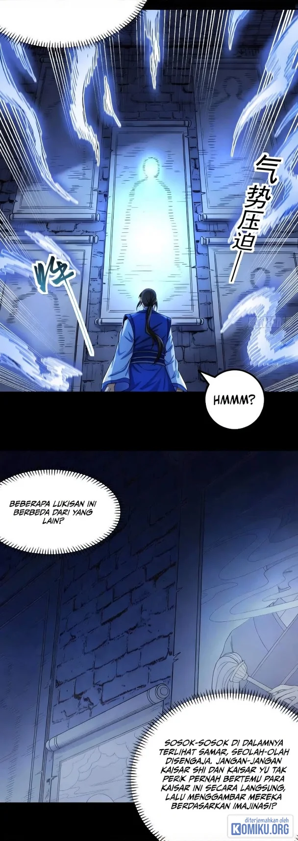 God of Martial Arts Chapter 1194 Gambar 11