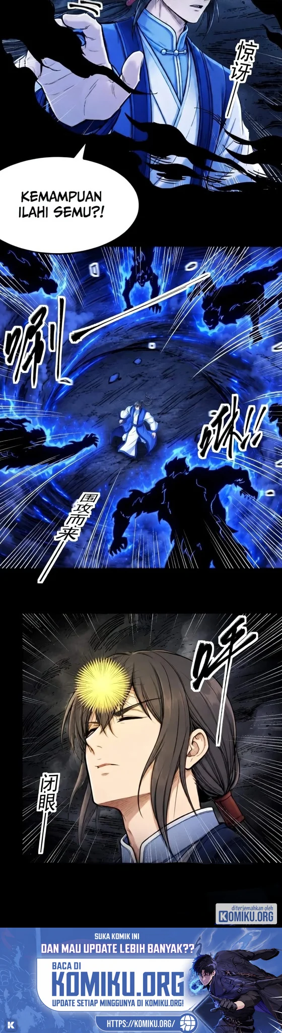 God of Martial Arts Chapter 1199 Gambar 9