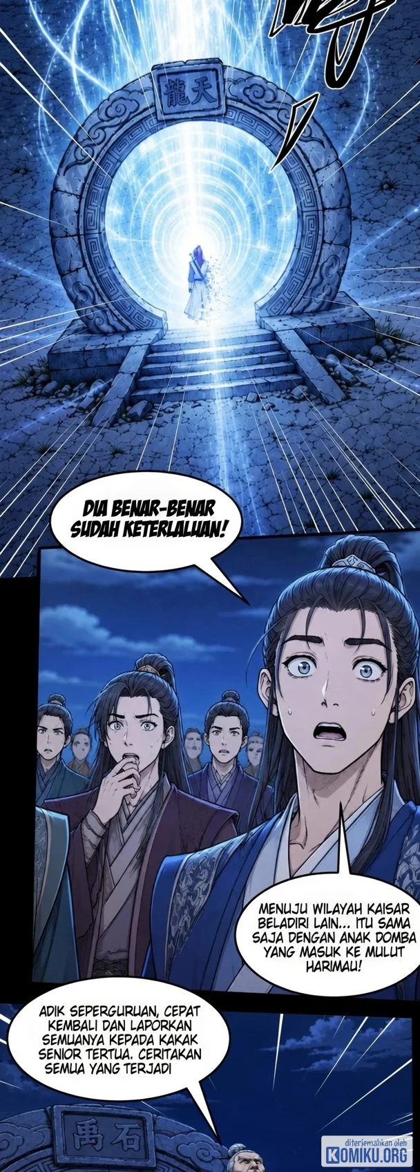 God of Martial Arts Chapter 1217 Gambar 11