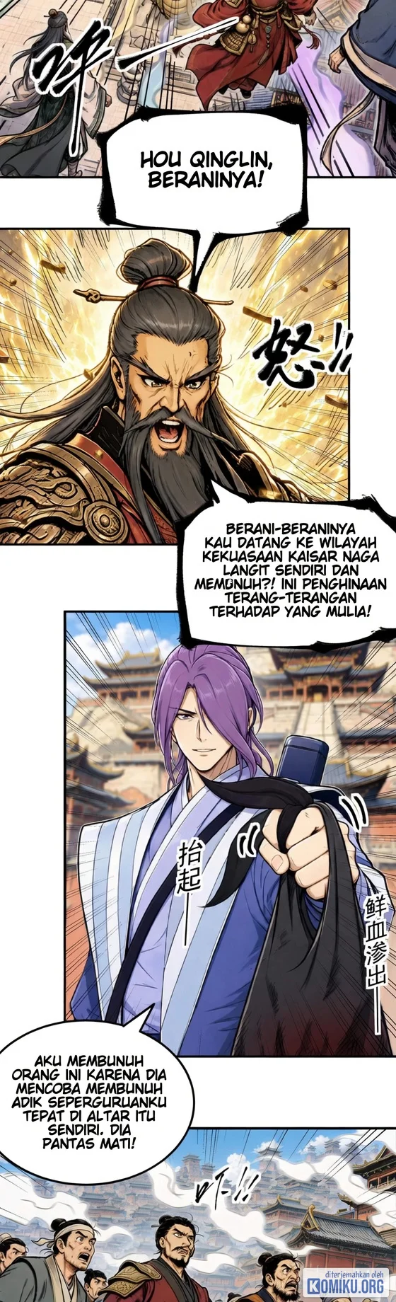 God of Martial Arts Chapter 1218 Gambar 10