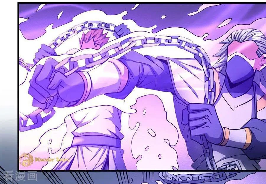 God of Martial Arts Chapter 327 Gambar 12