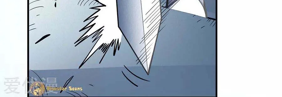 God of Martial Arts Chapter 330 Gambar 16