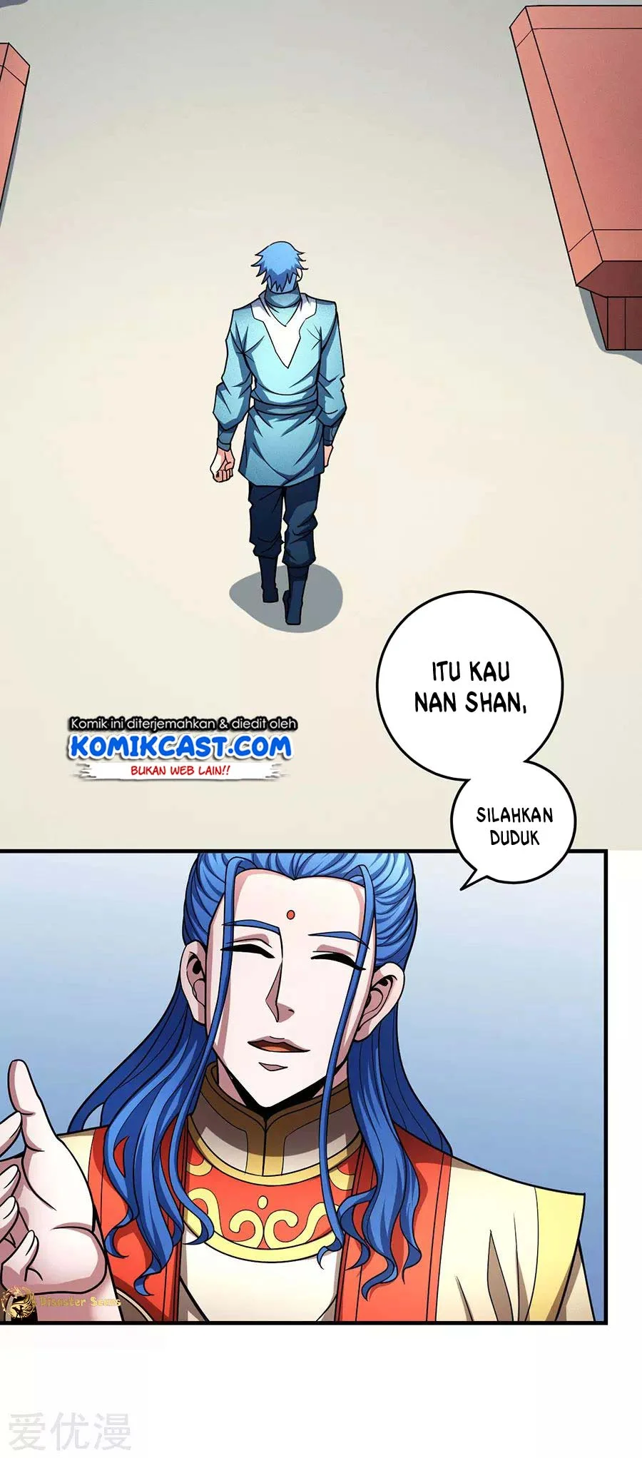 God of Martial Arts Chapter 333 Gambar 16