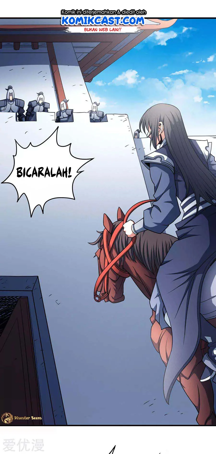 God of Martial Arts Chapter 339 Gambar 14