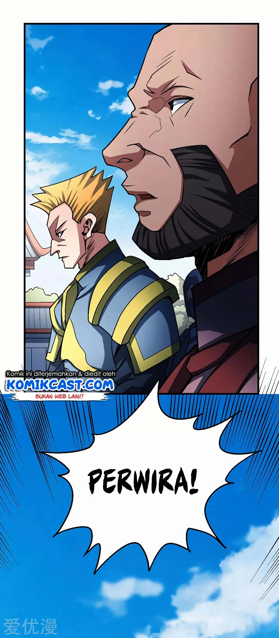 God of Martial Arts Chapter 345 Gambar 14