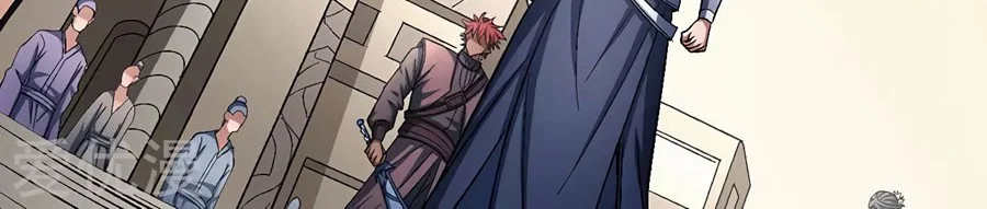 God of Martial Arts Chapter 358 Gambar 13