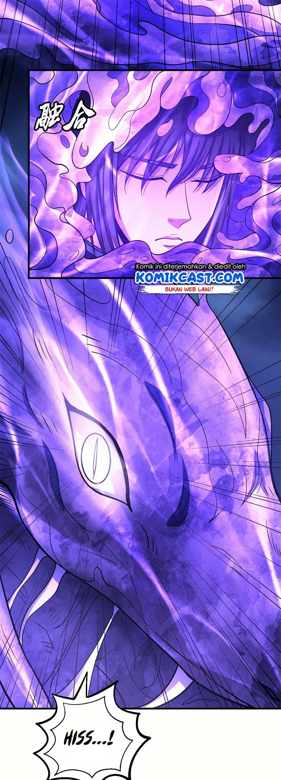 God of Martial Arts Chapter 378 Gambar 15