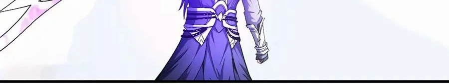 God of Martial Arts Chapter 389 Gambar 14