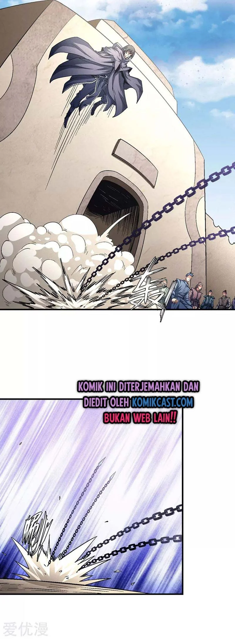 God of Martial Arts Chapter 394 Gambar 11
