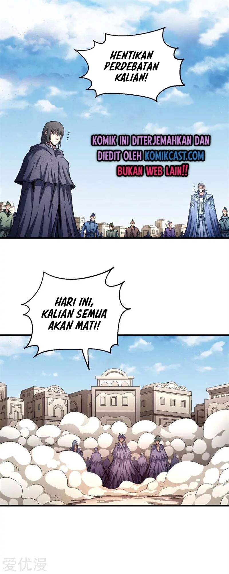 God of Martial Arts Chapter 396 Gambar 10