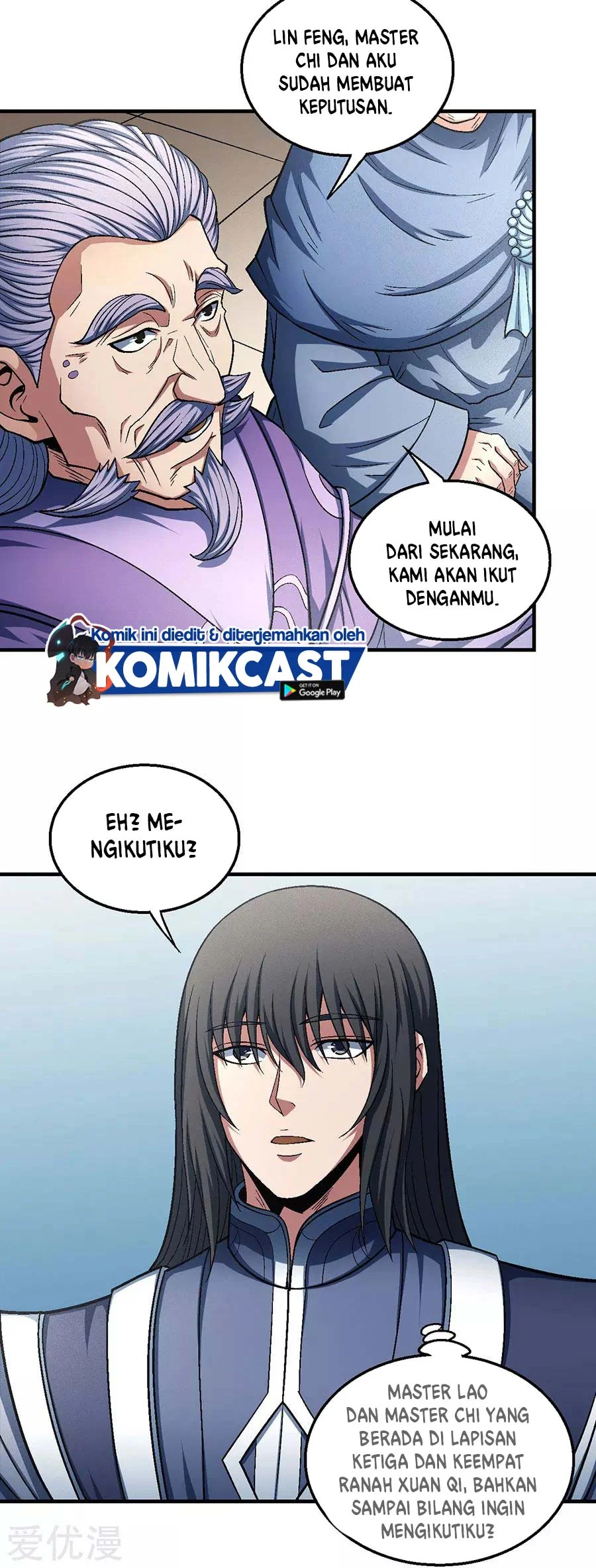 God of Martial Arts Chapter 402 Gambar 11