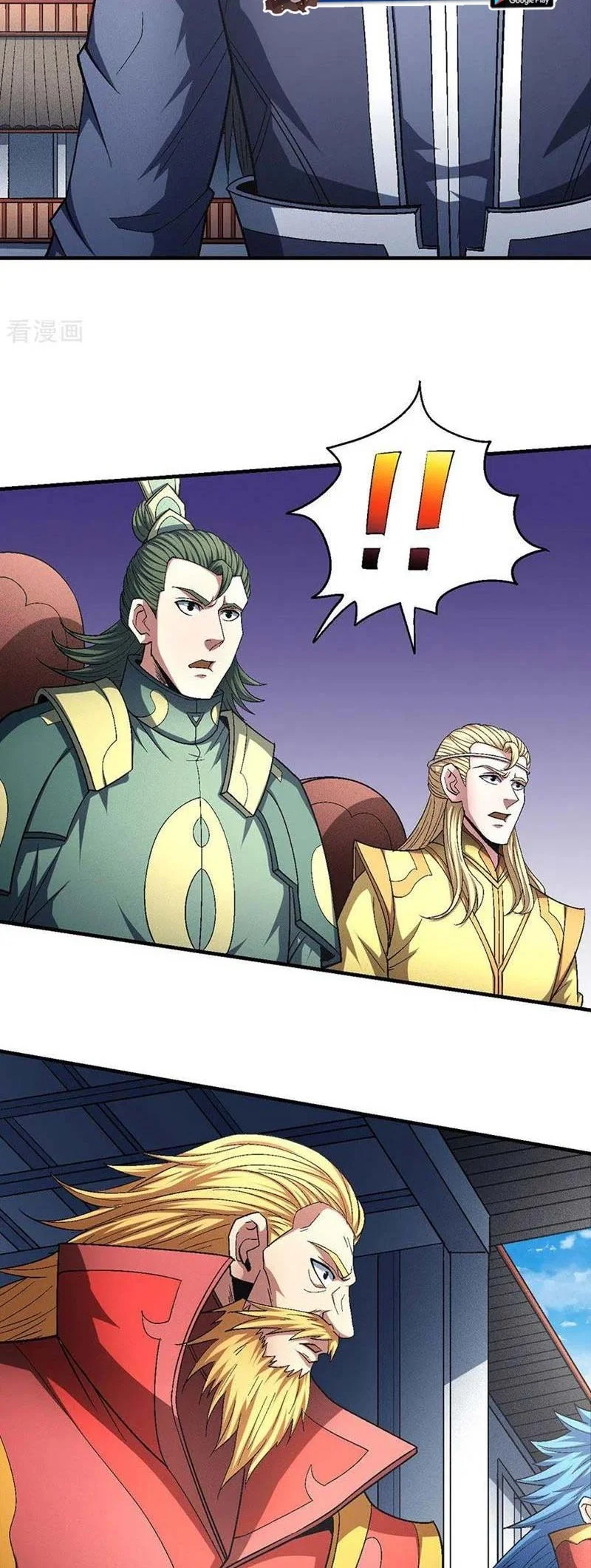 God of Martial Arts Chapter 407 Gambar 9