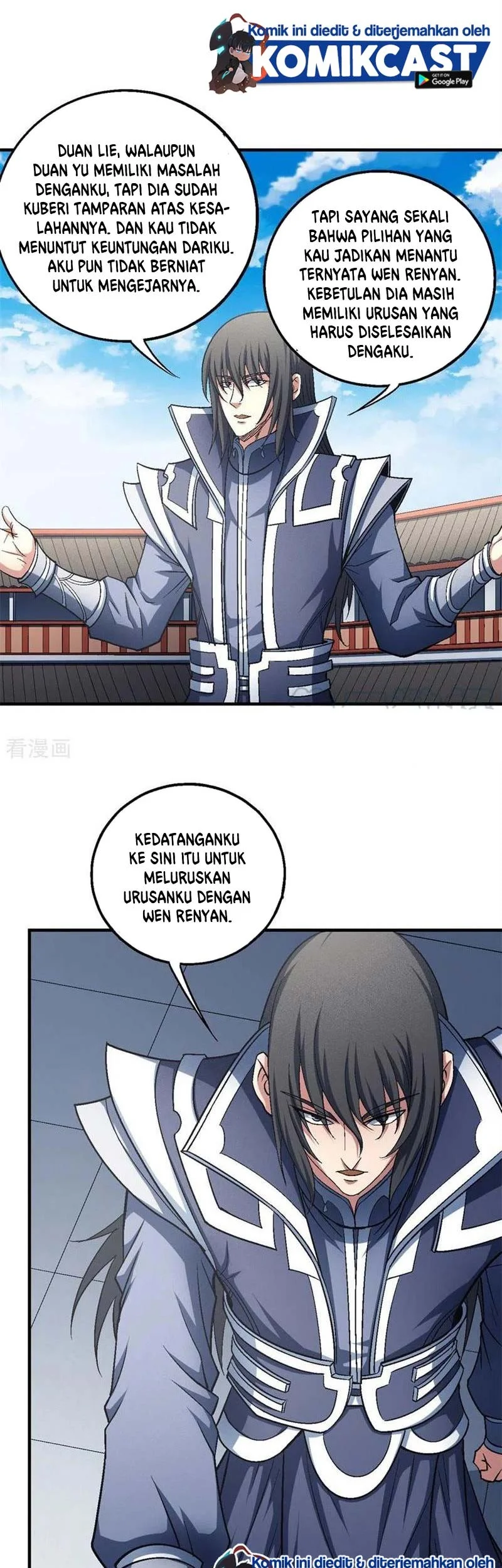 God of Martial Arts Chapter 408 Gambar 12