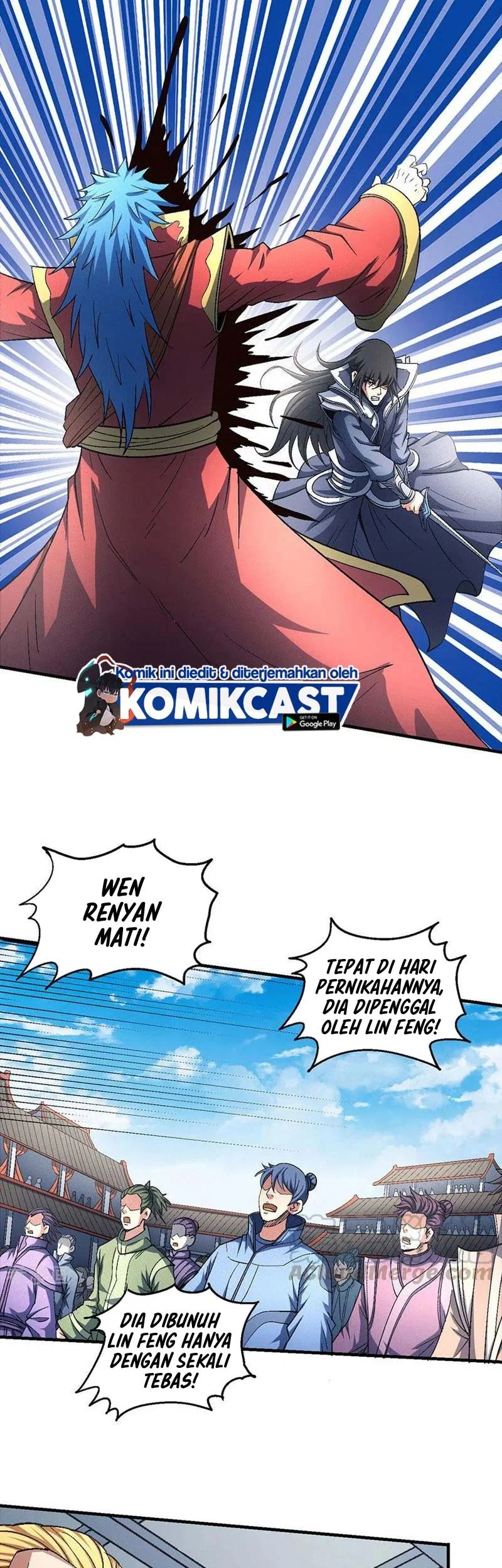 God of Martial Arts Chapter 409 Gambar 12