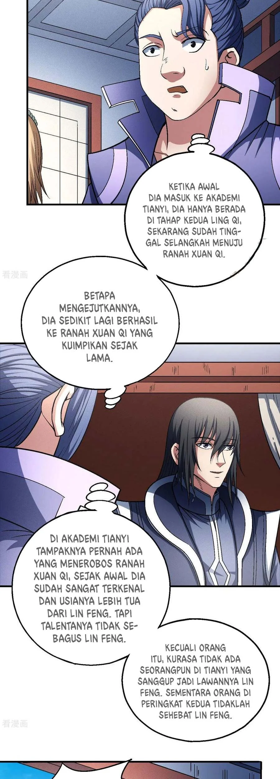 God of Martial Arts Chapter 412 Gambar 12