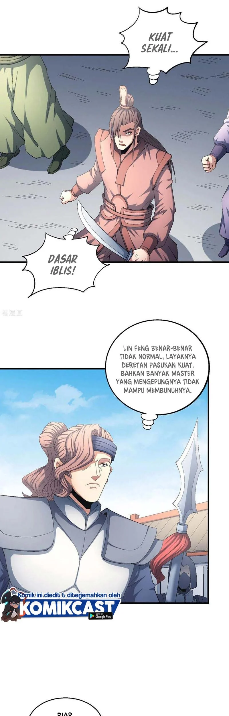 God of Martial Arts Chapter 417 Gambar 12