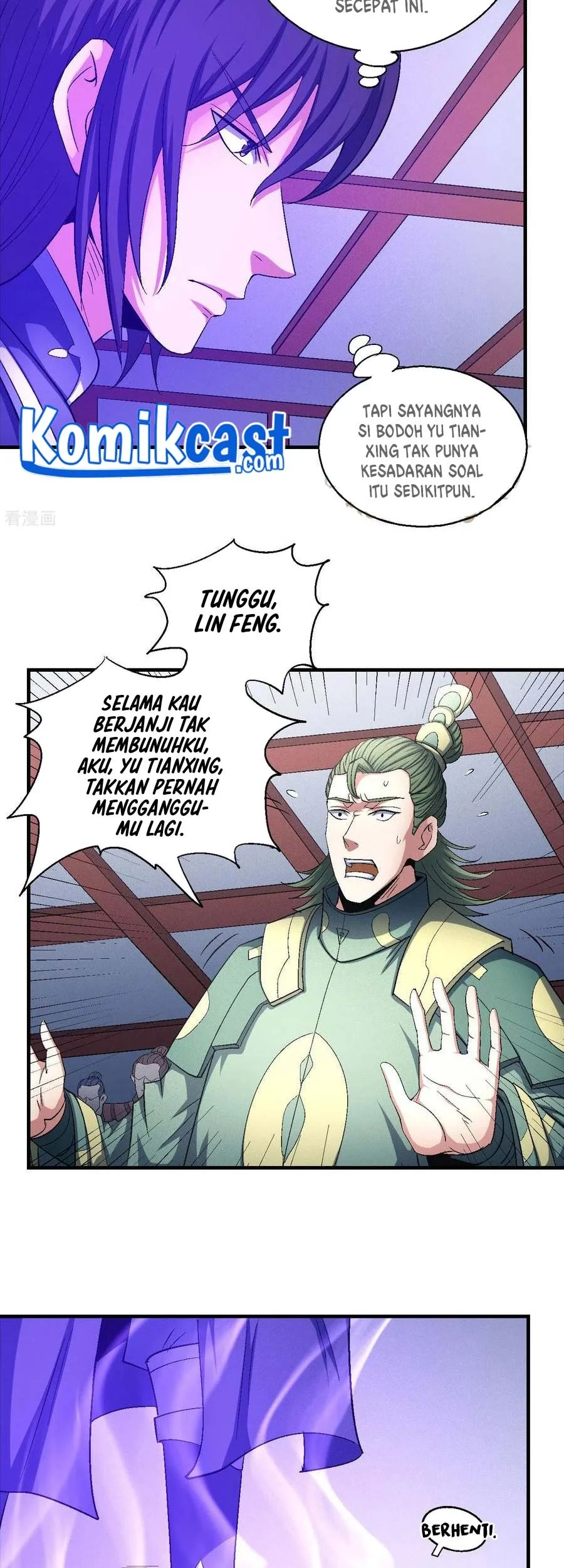 God of Martial Arts Chapter 431 Gambar 12