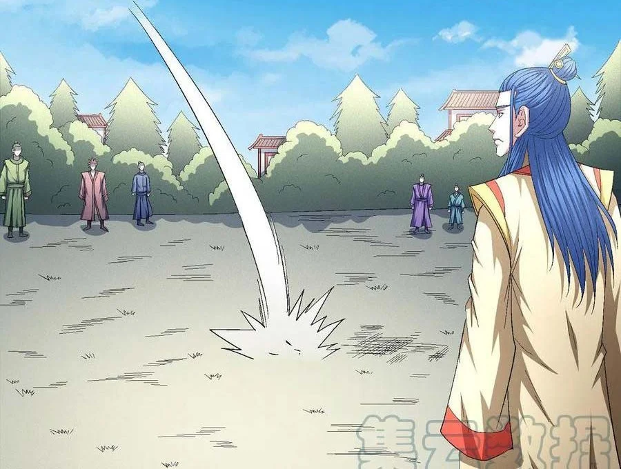 God of Martial Arts Chapter 440 Gambar 13