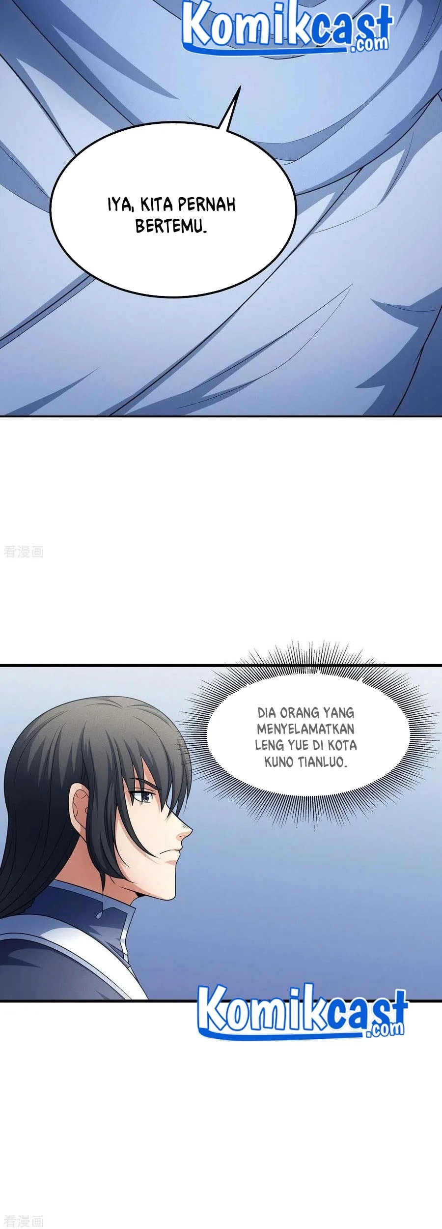 God of Martial Arts Chapter 460 Gambar 16