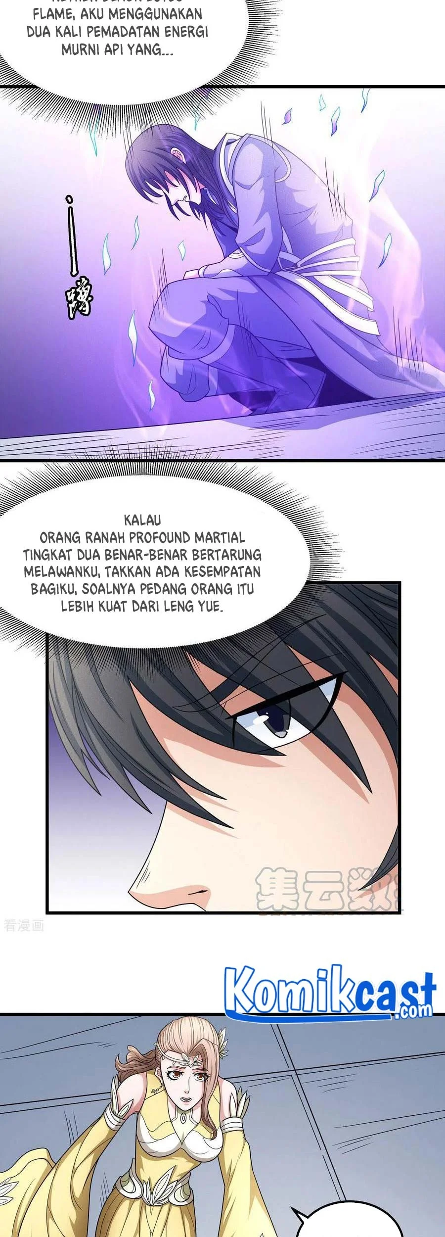 God of Martial Arts Chapter 462 Gambar 16