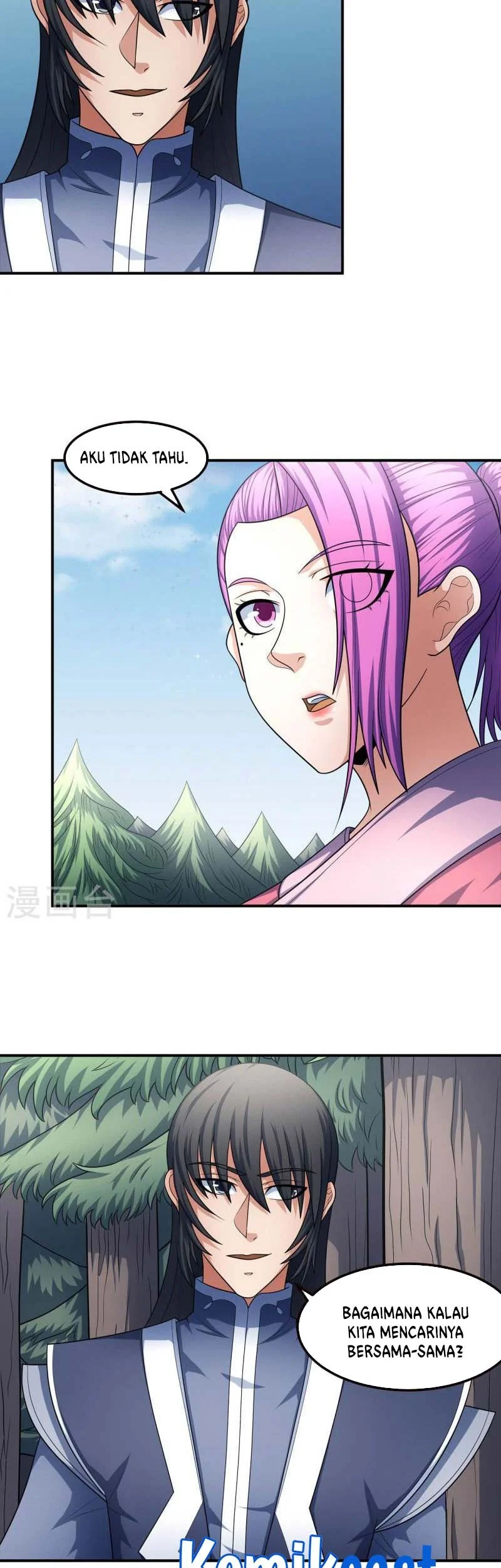 God of Martial Arts Chapter 467 Gambar 14