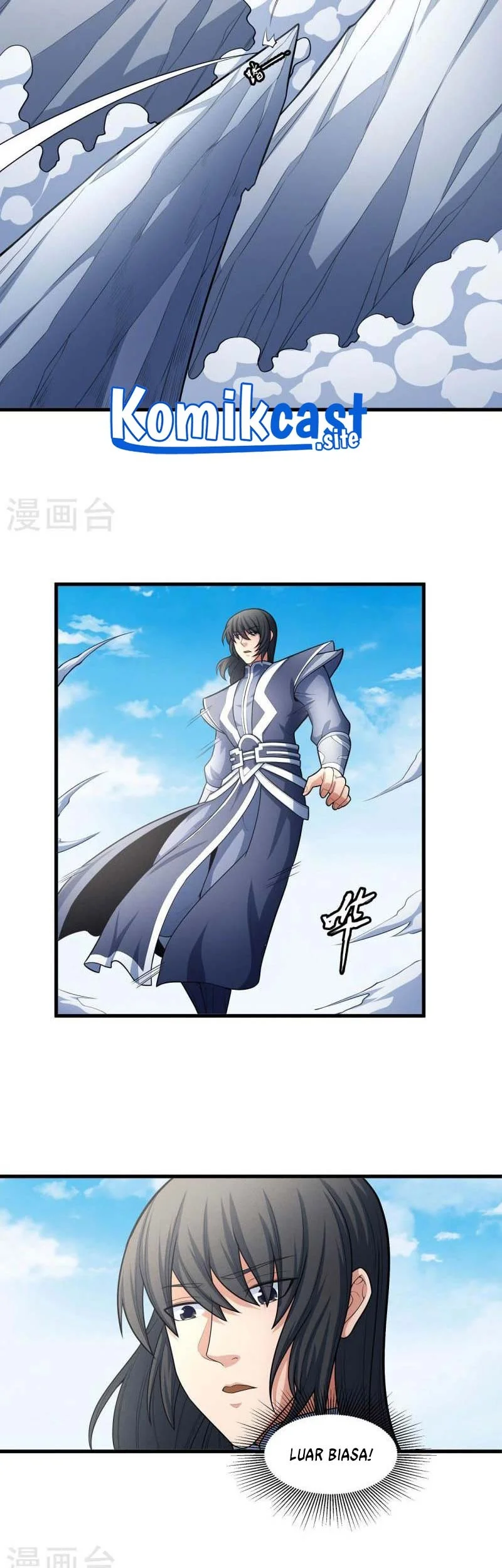 God of Martial Arts Chapter 468 Gambar 14