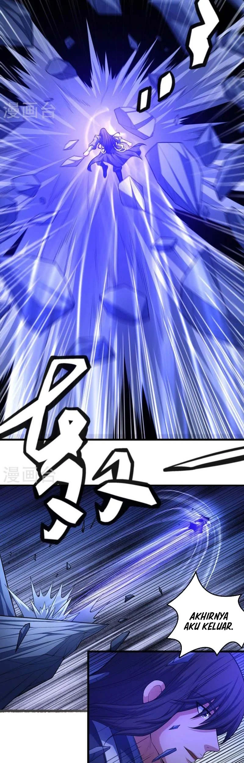 God of Martial Arts Chapter 471 Gambar 12