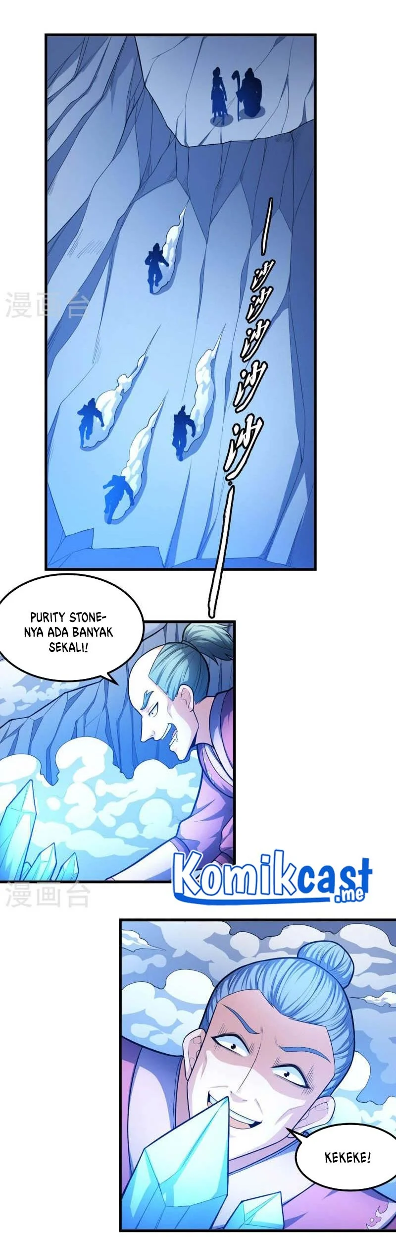 God of Martial Arts Chapter 472 Gambar 14