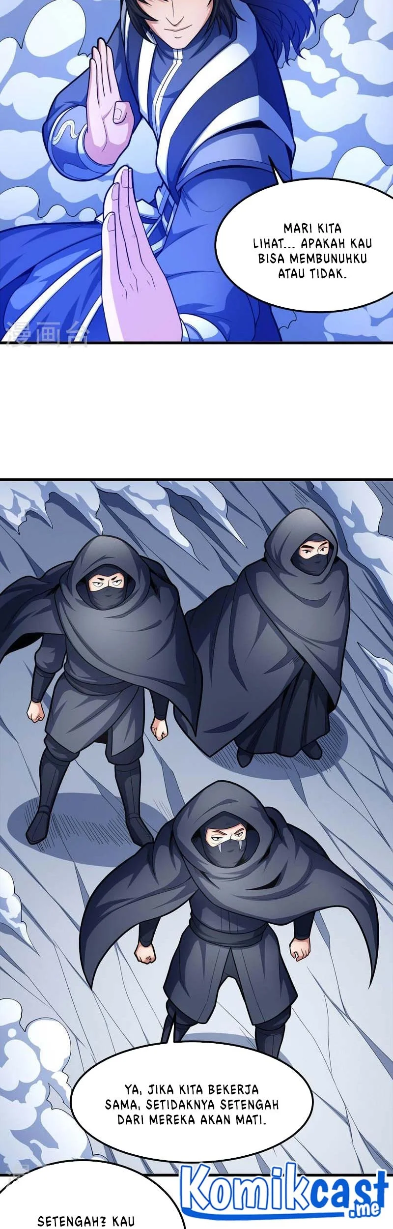 God of Martial Arts Chapter 476 Gambar 14